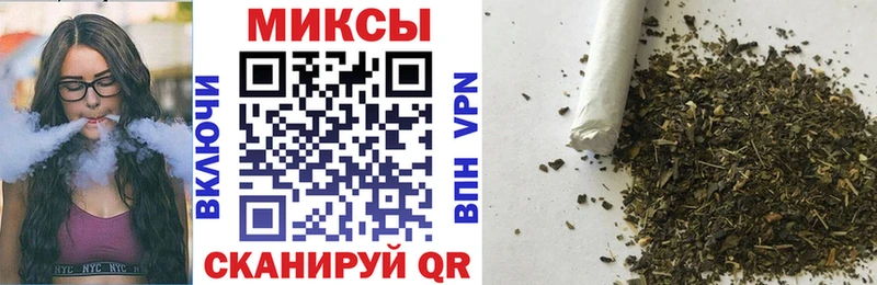 Бутират GHB  где можно купить наркотик  Тамбов 