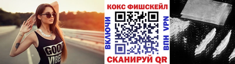 КОКАИН 98% Тамбов