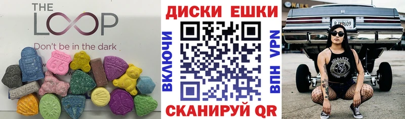 наркошоп  Тамбов  Ecstasy TESLA 