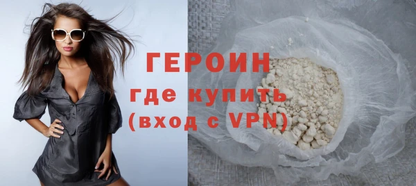 jwh Вяземский