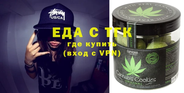 apvp Вязники
