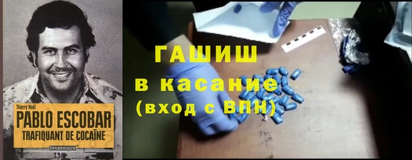 apvp Вязники