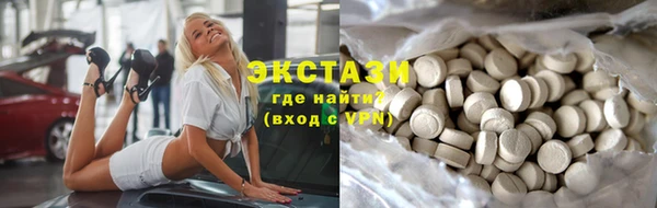 apvp Вязники