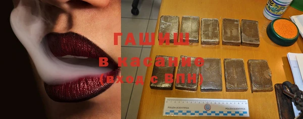 jwh Вяземский