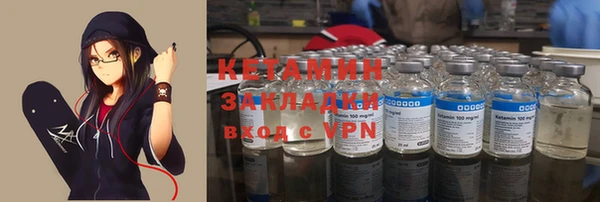 jwh Вяземский