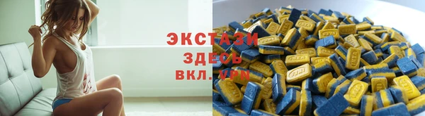 apvp Вязники
