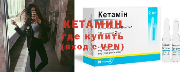каннабис Вязьма