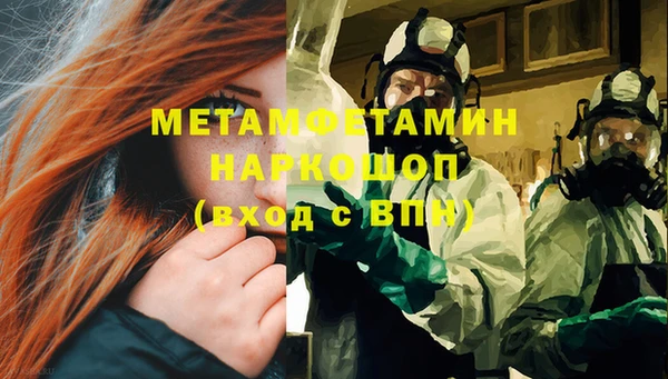 apvp Вязники