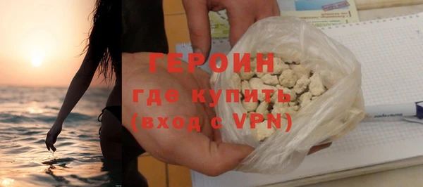 apvp Вязники