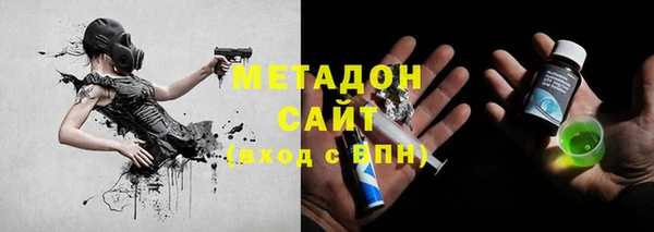 apvp Вязники