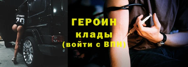 apvp Вязники