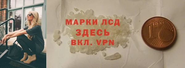 apvp Вязники