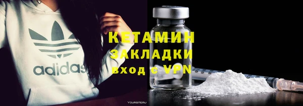 apvp Вязники
