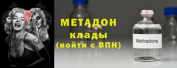 apvp Вязники