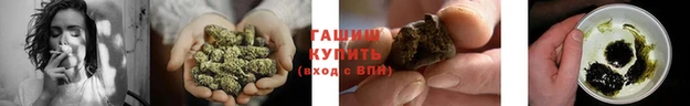 apvp Вязники