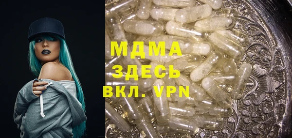 apvp Вязники