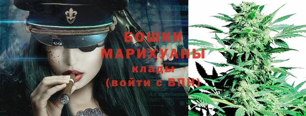 jwh Вяземский