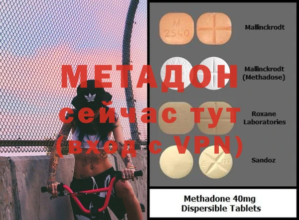 apvp Вязники