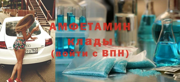 jwh Вяземский