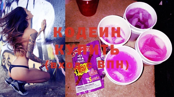 apvp Вязники