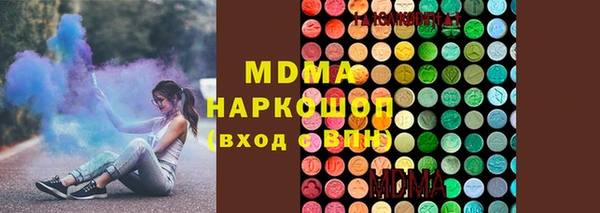 apvp Вязники