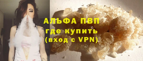 jwh Вяземский