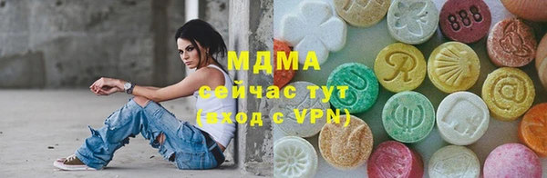 jwh Вяземский