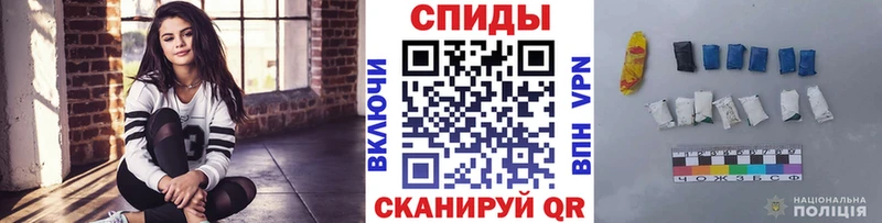 наркошоп Тамбов Первитин винт