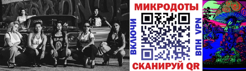 Галлюциногенные грибы прущие грибы  Тамбов 